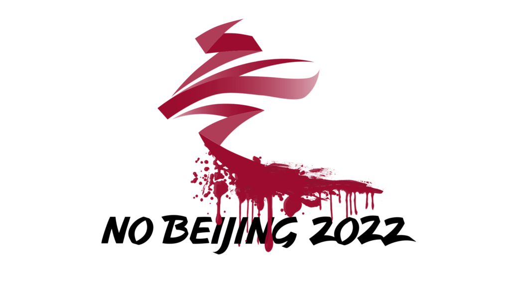 No Beijing 2022 - Save Uighur